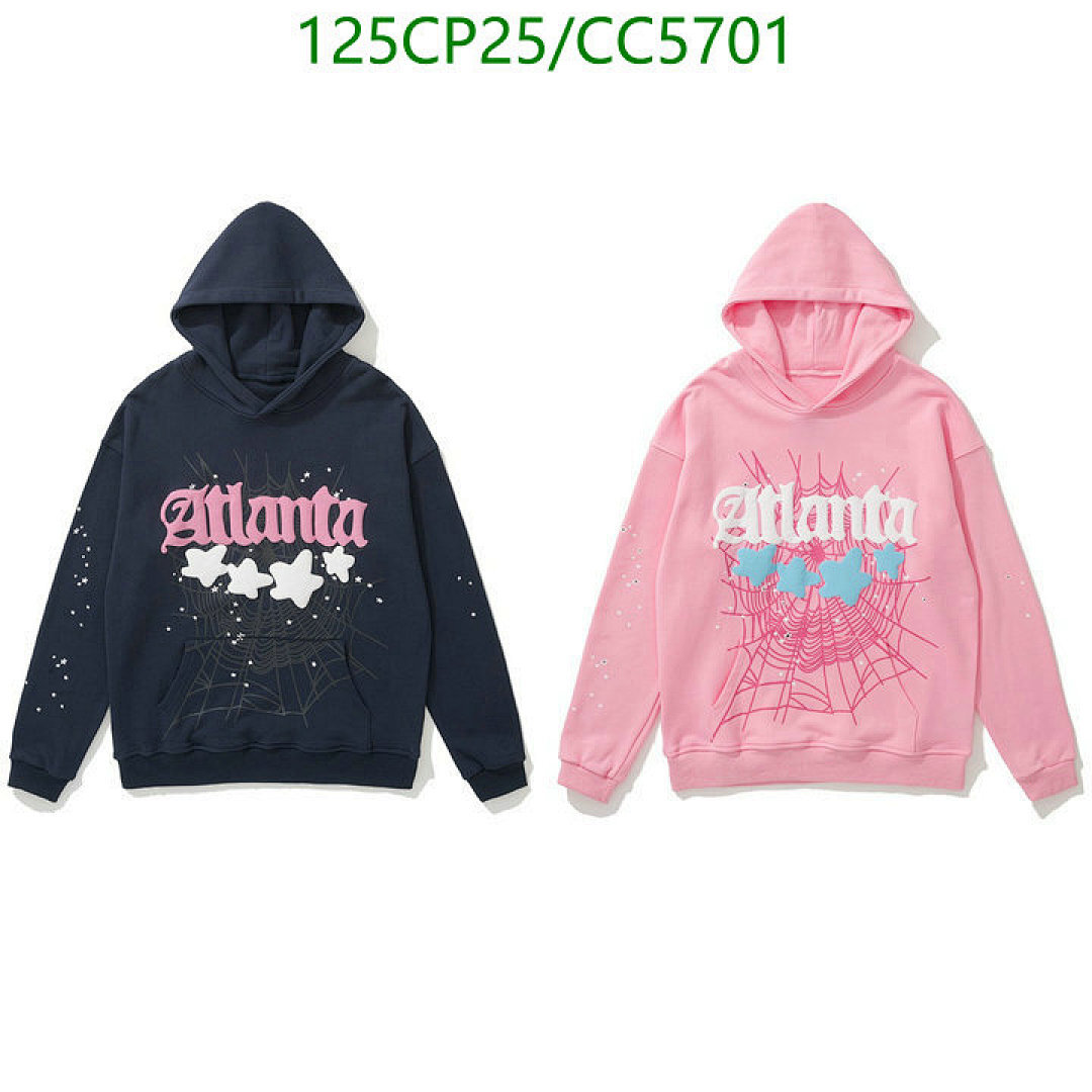 Sp5der-Clothing Code: CC5701