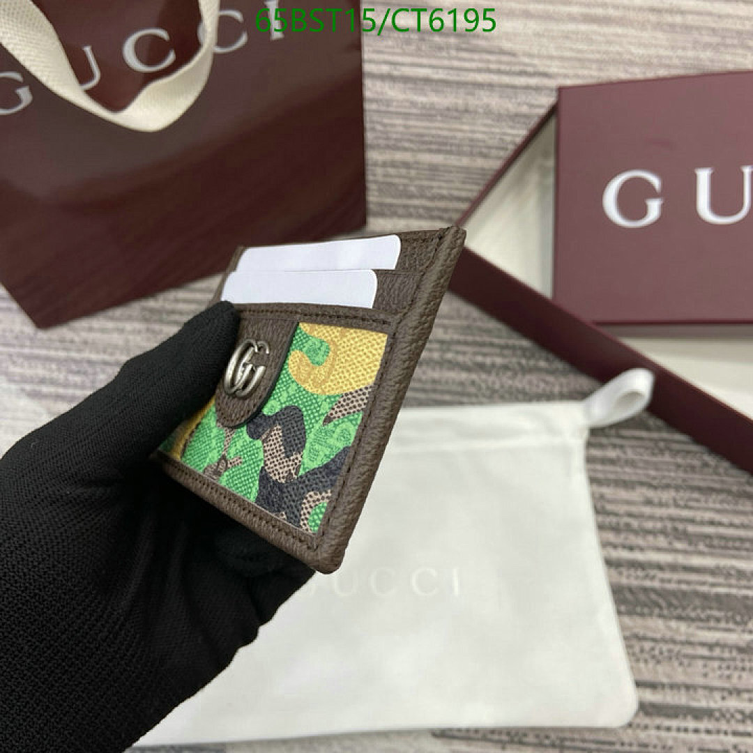 Gucci-Wallet Mirror Quality Code: CT6195 $: 65USD