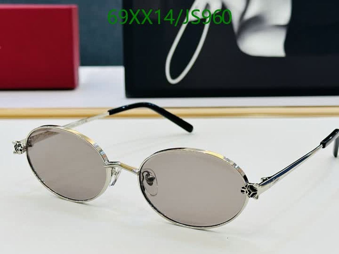 Cartier-Glasses Code: JS960 $: 69USD