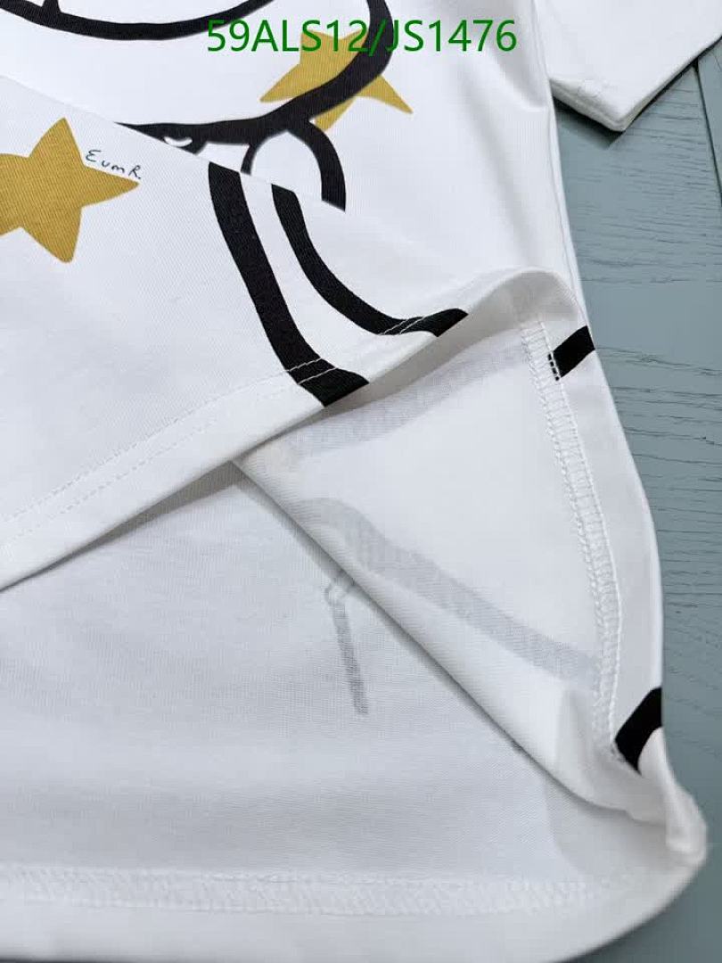 Gucci-Kids Clothing Code: JS1476 $: 59USD