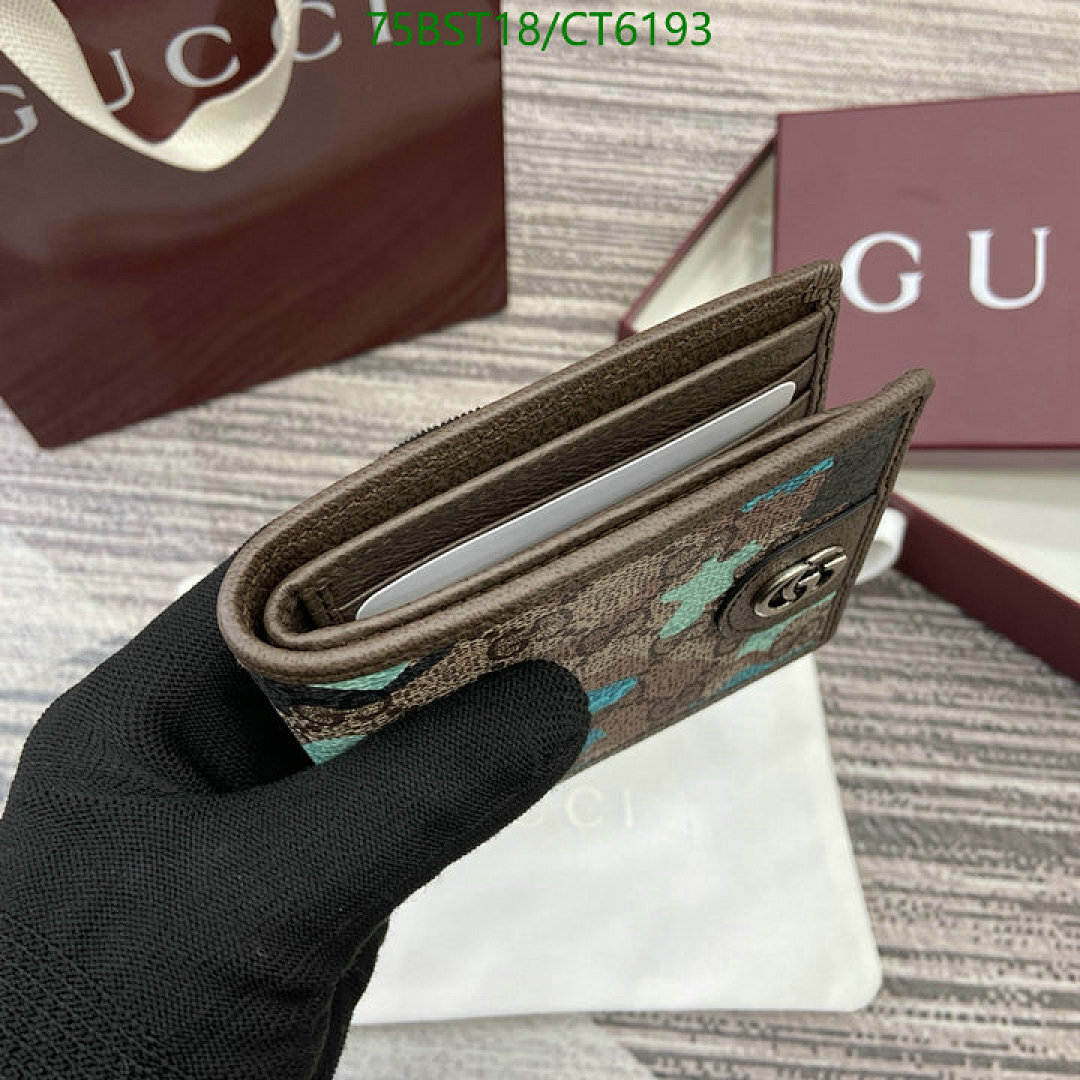 Gucci-Wallet Mirror Quality Code: CT6193 $: 75USD