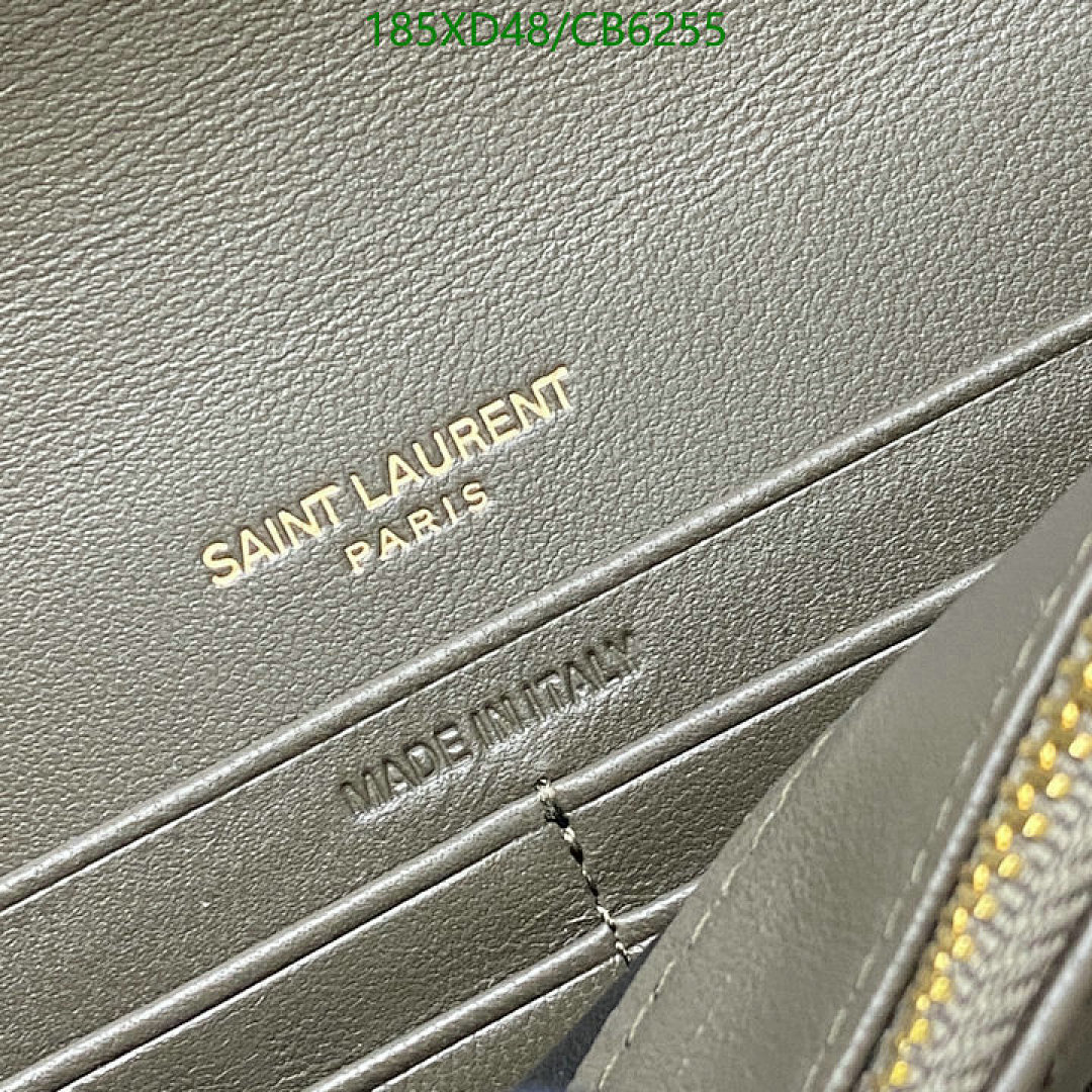 YSL-Bag-Mirror Quality Code: CB6255 $: 185USD