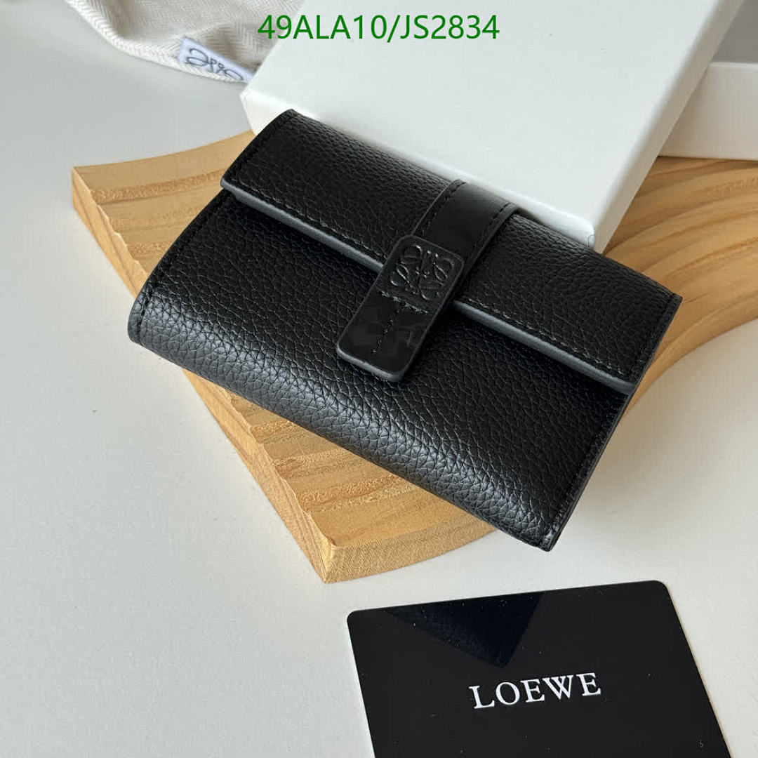 Loewe-Wallet-Mirror Quality Code: JS2834 $: 49USD