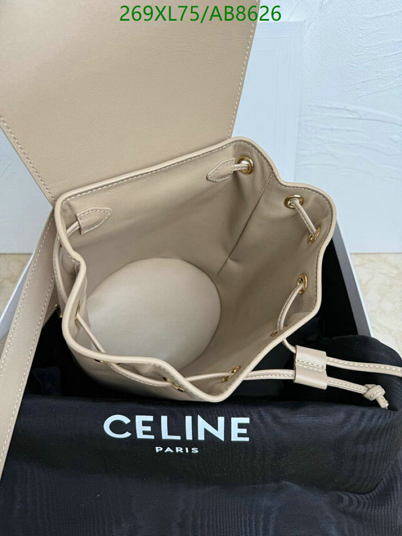 Celine-Bag-Mirror Quality Code: AB8626 $: 269USD