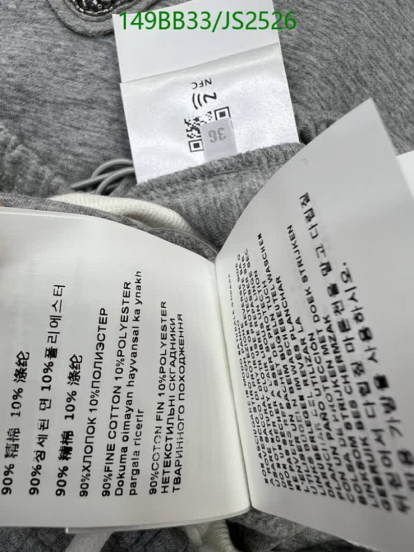 Prada-Clothing Code: JS2526 $: 149USD