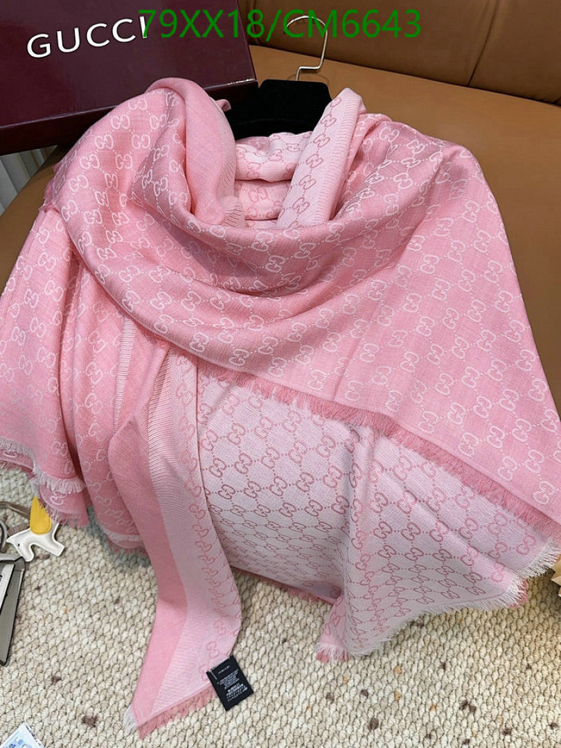 Gucci-Scarf Code: CM6643 $: 79USD