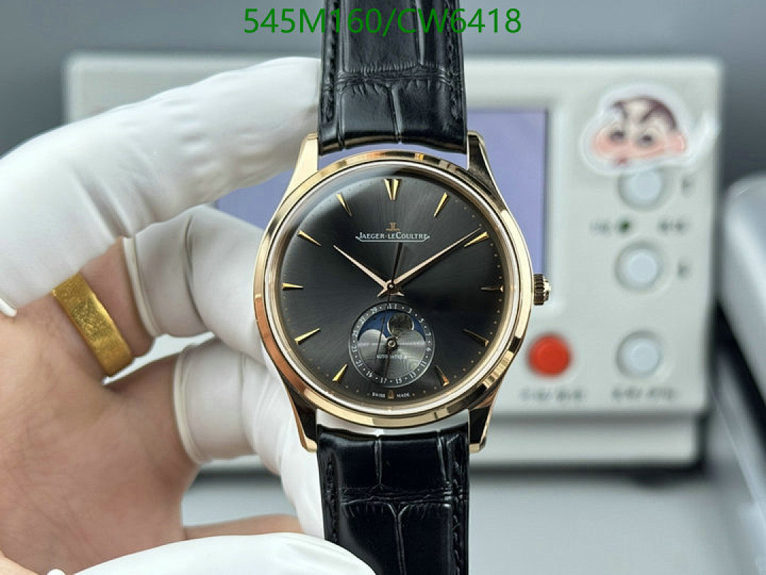 Jaeger-LeCoultre-Watch-Mirror Quality Code: CW6418 $: 545USD