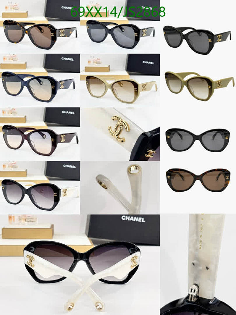Chanel-Glasses Code: JS2868 $: 69USD
