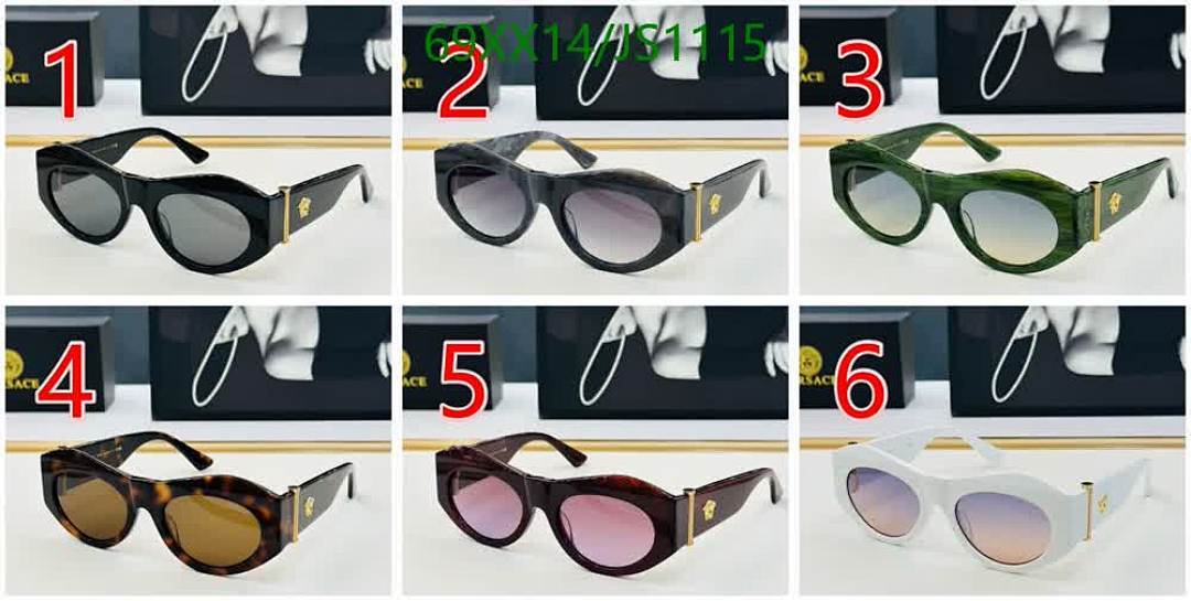 Versace-Glasses Code: JS1115 $: 69USD