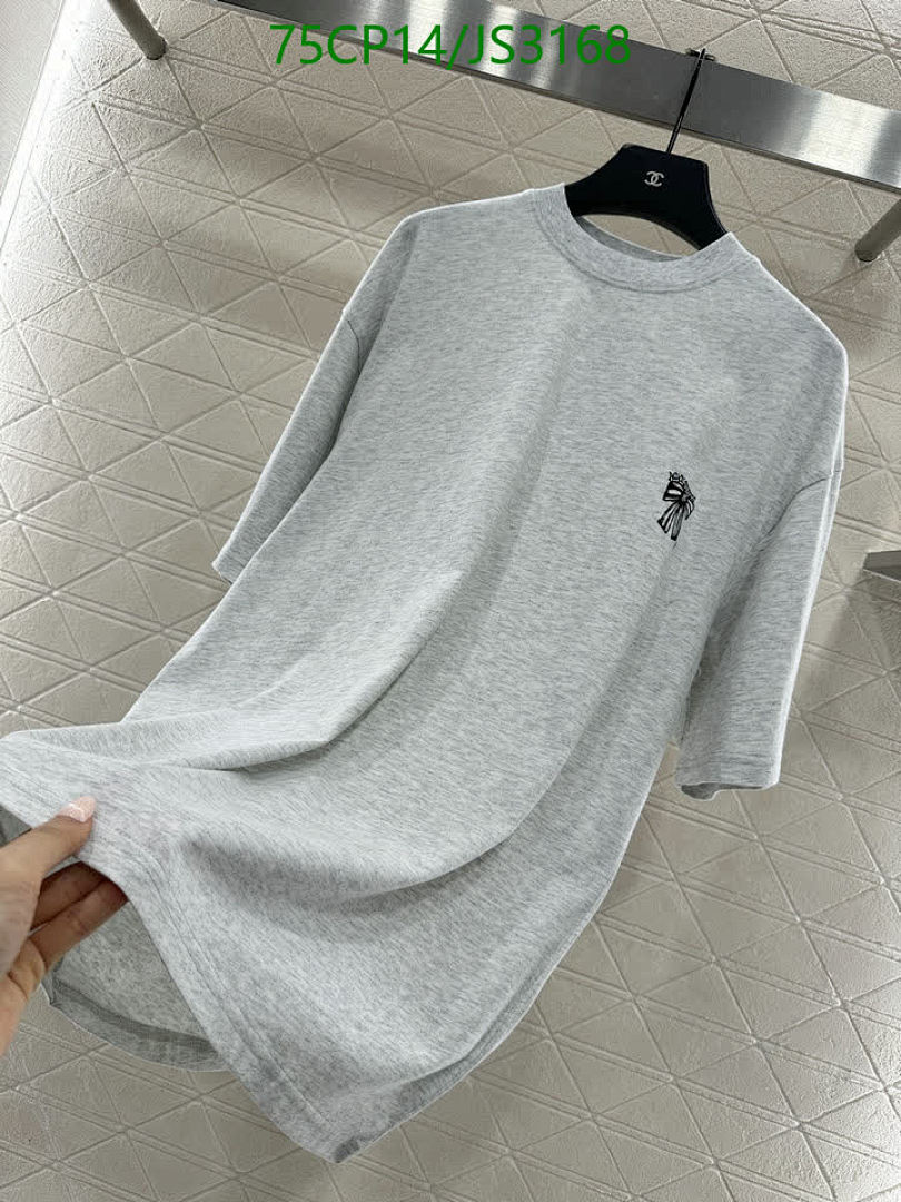 Acne Studios-Clothing Code: JS3168 $: 75USD