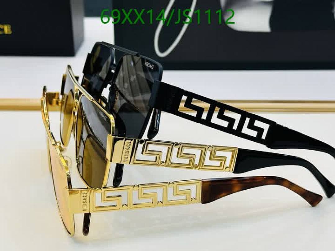 Versace-Glasses Code: JS1112 $: 69USD