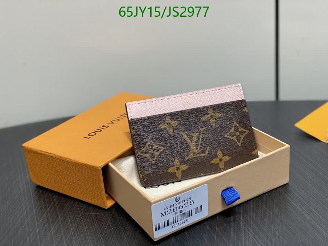 LV-Wallet Mirror Quality Code: JS2977 $: 65USD