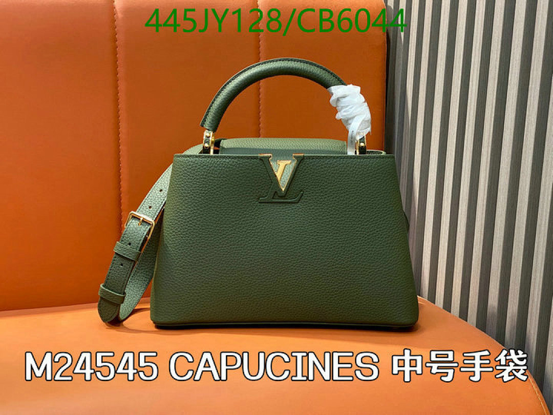 LV-Bag-Mirror Quality Code: CB6044