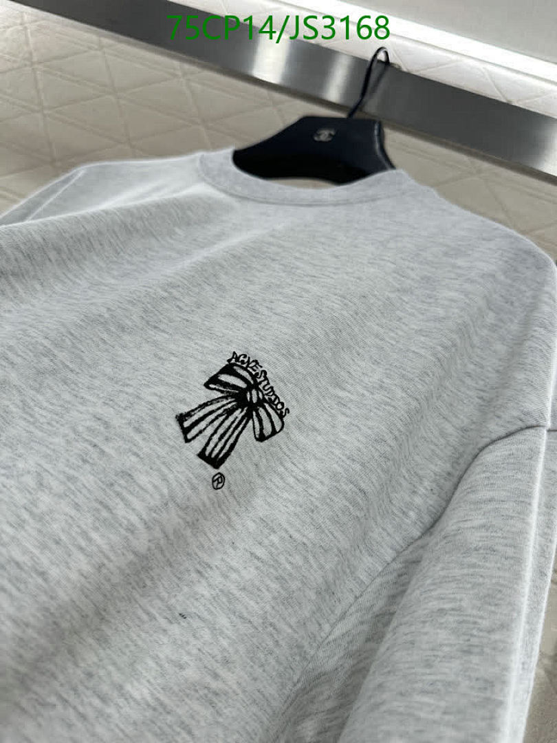 Acne Studios-Clothing Code: JS3168 $: 75USD