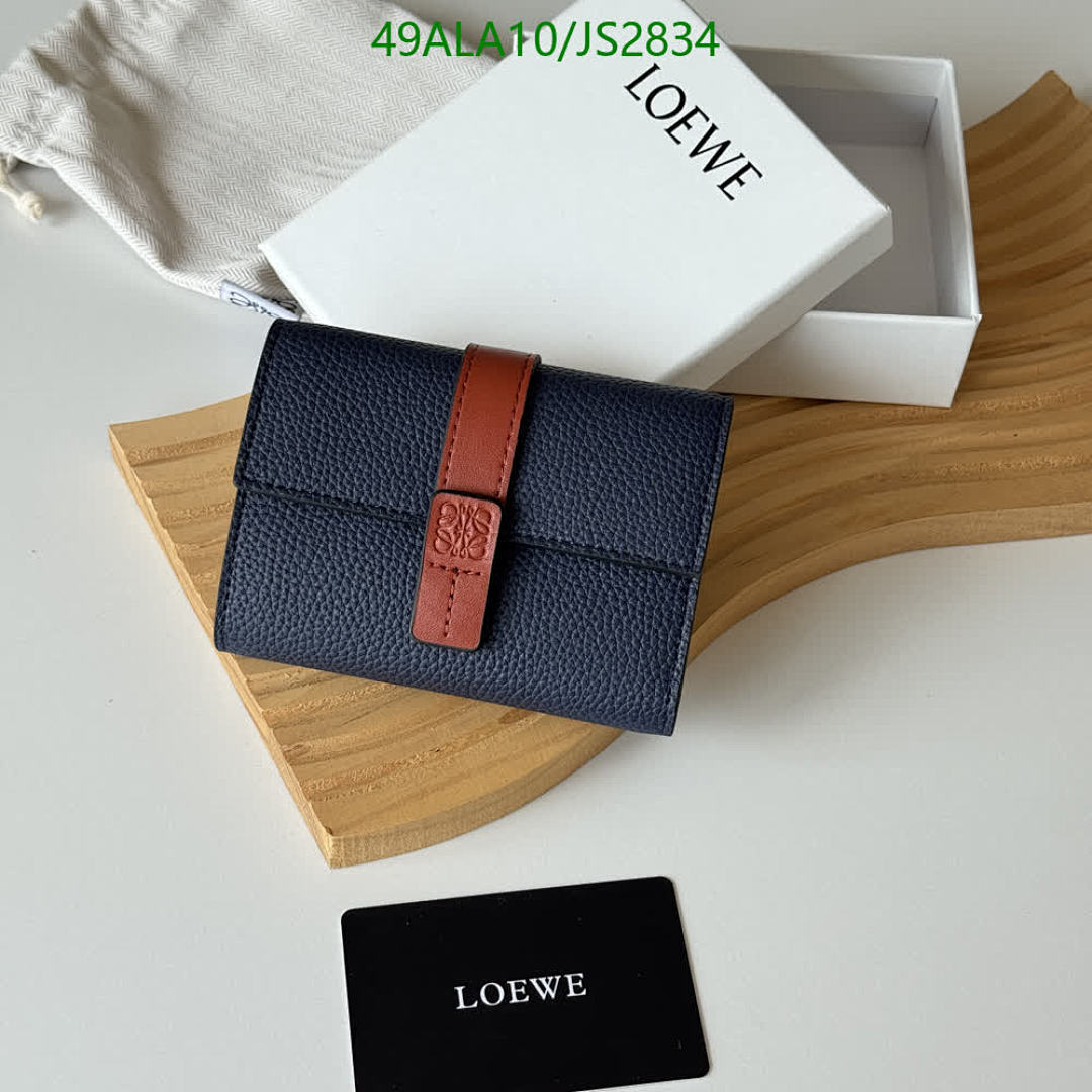 Loewe-Wallet-Mirror Quality Code: JS2834 $: 49USD