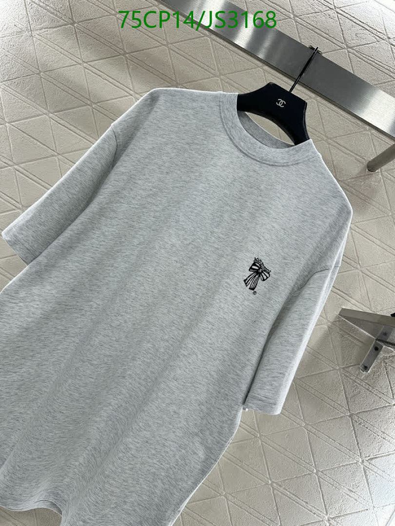 Acne Studios-Clothing Code: JS3168 $: 75USD