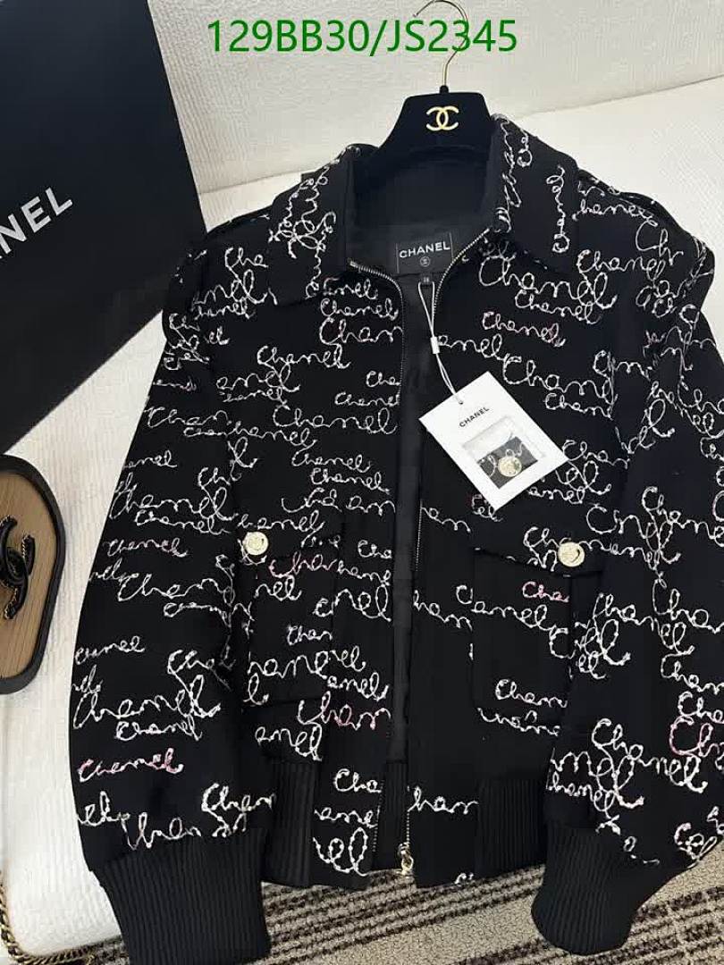 LV-Clothing Code: JS2345 $: 129USD