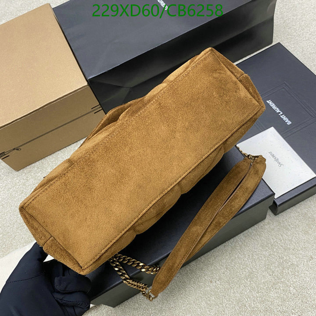 YSL-Bag-Mirror Quality Code: CB6258 $: 229USD