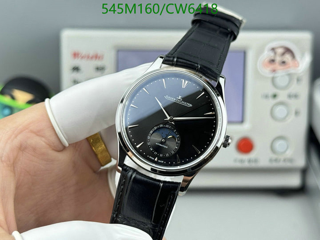 Jaeger-LeCoultre-Watch-Mirror Quality Code: CW6418 $: 545USD