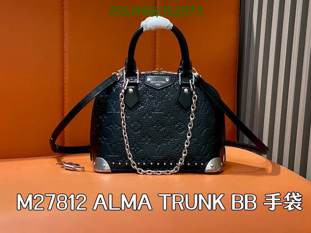 LV-Bag-Mirror Quality Code: JS2972 $: 255USD