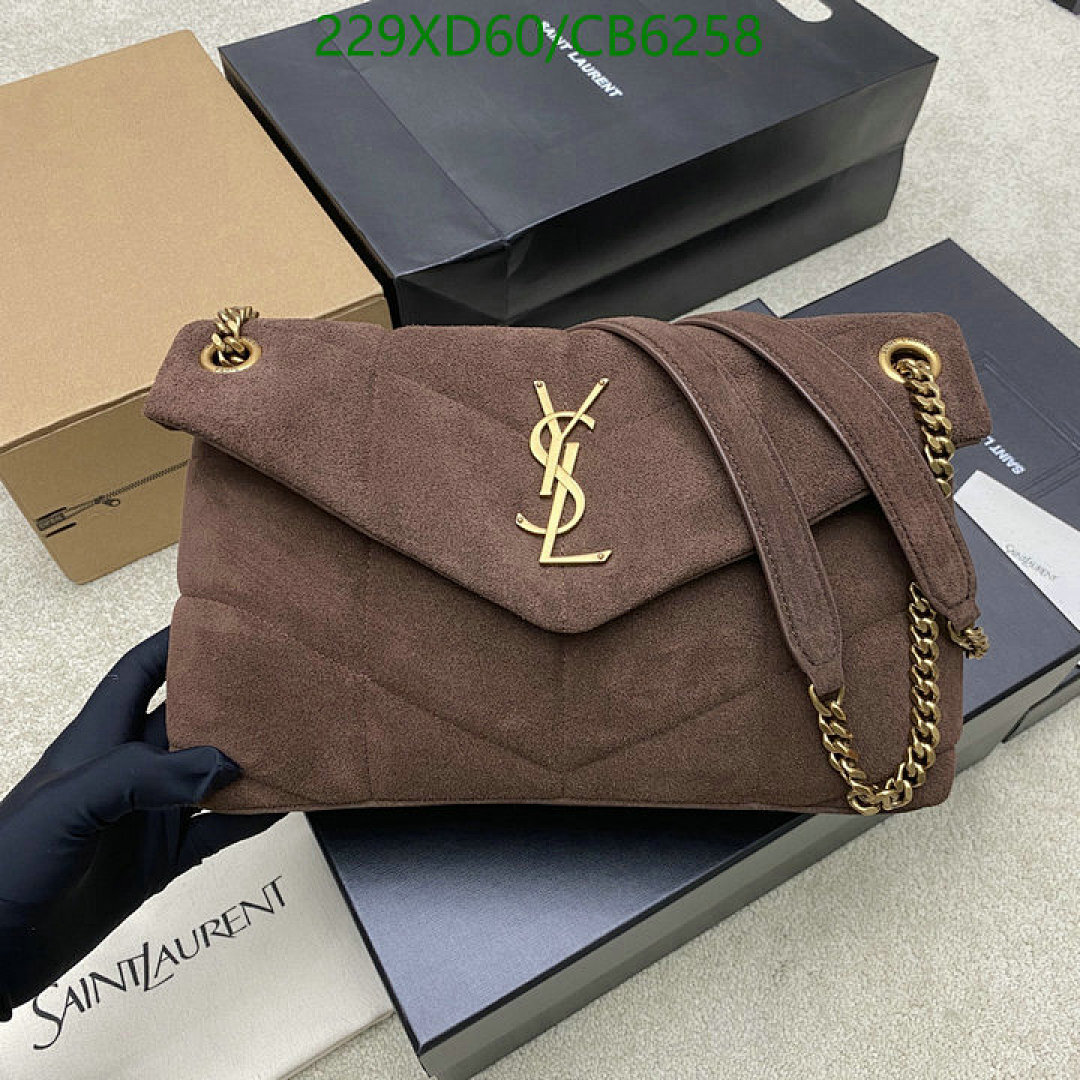 YSL-Bag-Mirror Quality Code: CB6258 $: 229USD
