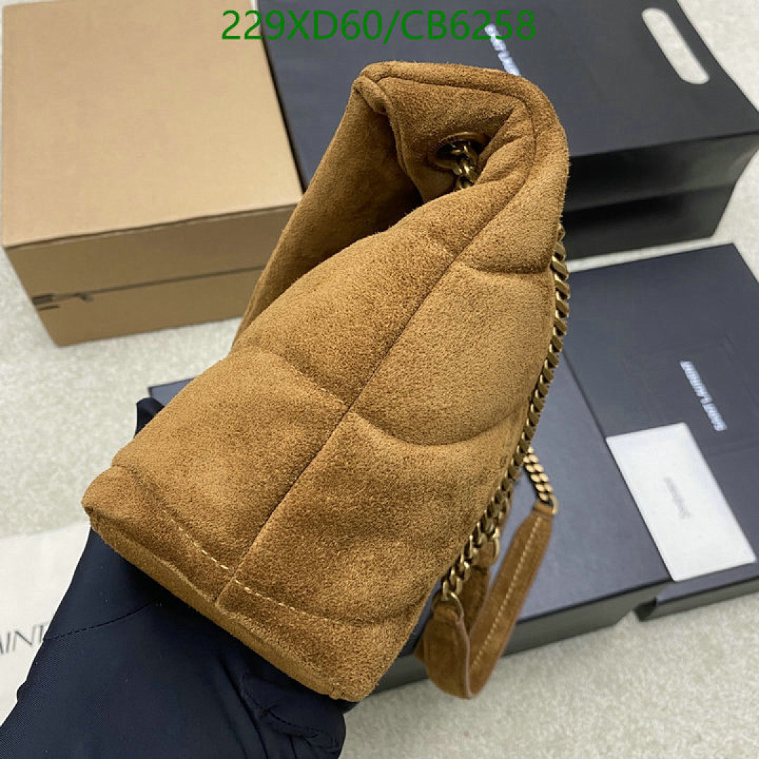 YSL-Bag-Mirror Quality Code: CB6258 $: 229USD