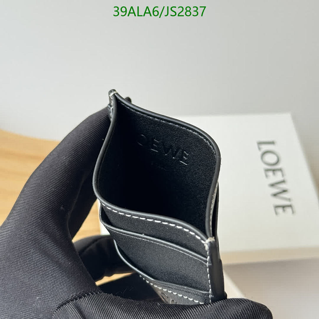Loewe-Wallet-Mirror Quality Code: JS2837 $: 39USD