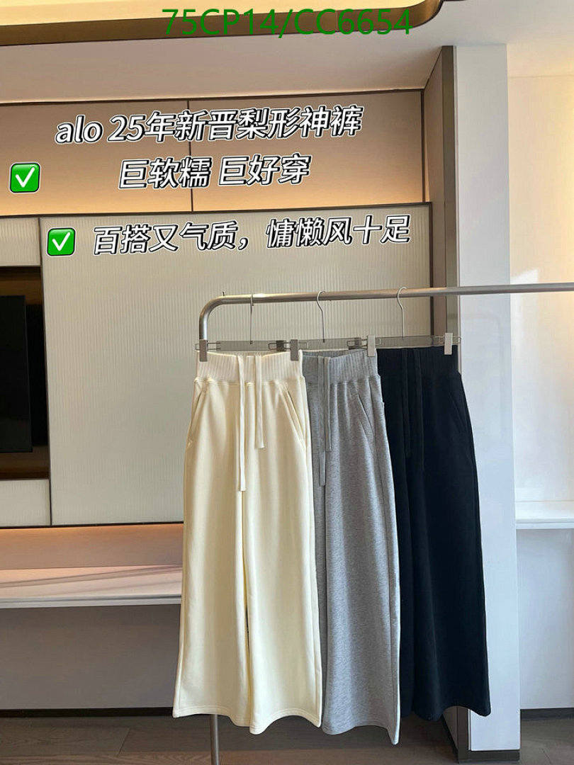 Alo Yoga-Clothing Code: CC6654 $: 75USD