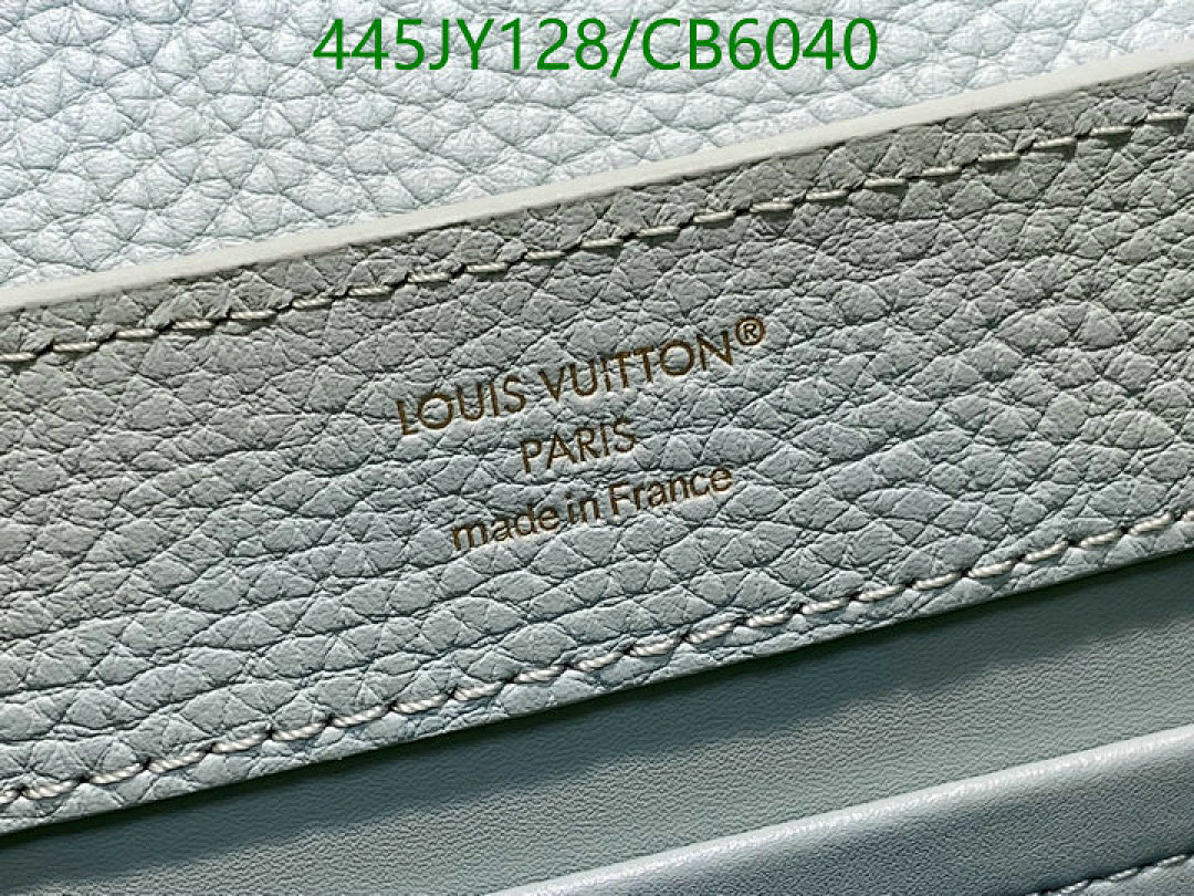 LV-Bag-Mirror Quality Code: CB6040