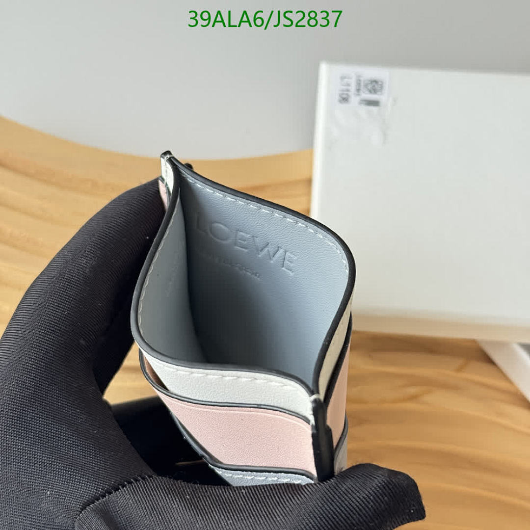 Loewe-Wallet-Mirror Quality Code: JS2837 $: 39USD