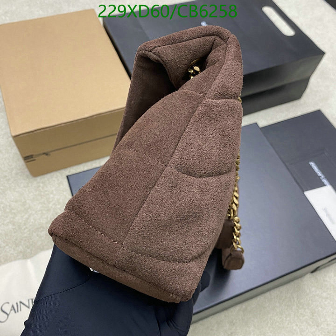 YSL-Bag-Mirror Quality Code: CB6258 $: 229USD