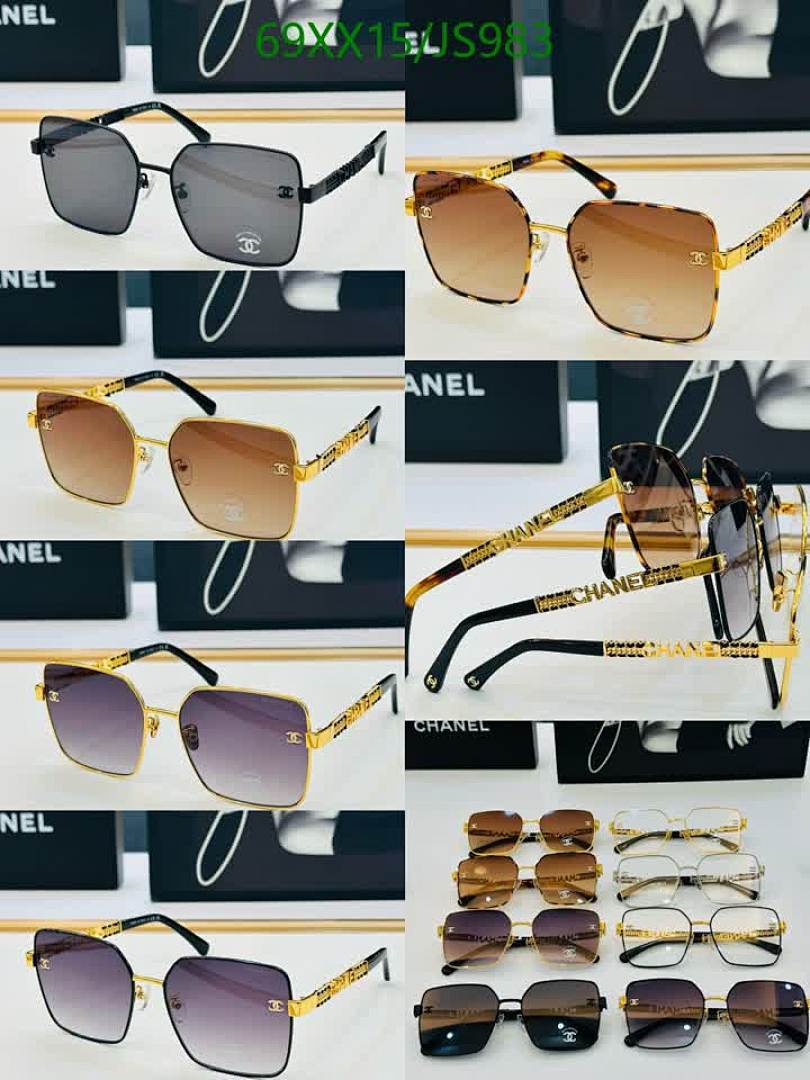 Chanel-Glasses Code: JS983 $: 69USD