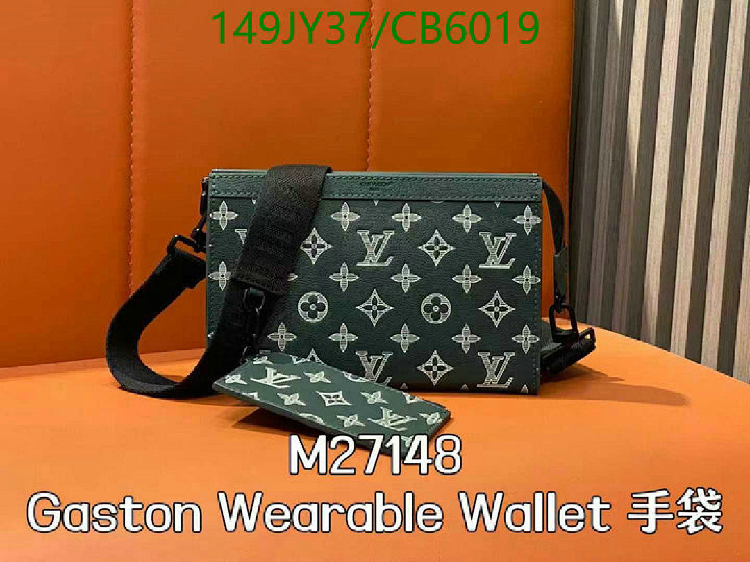 LV-Bag-Mirror Quality Code: CB6019 $: 149USD