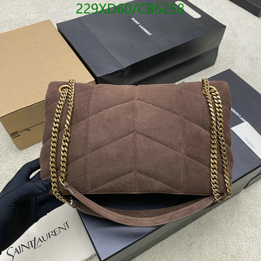 YSL-Bag-Mirror Quality Code: CB6258 $: 229USD
