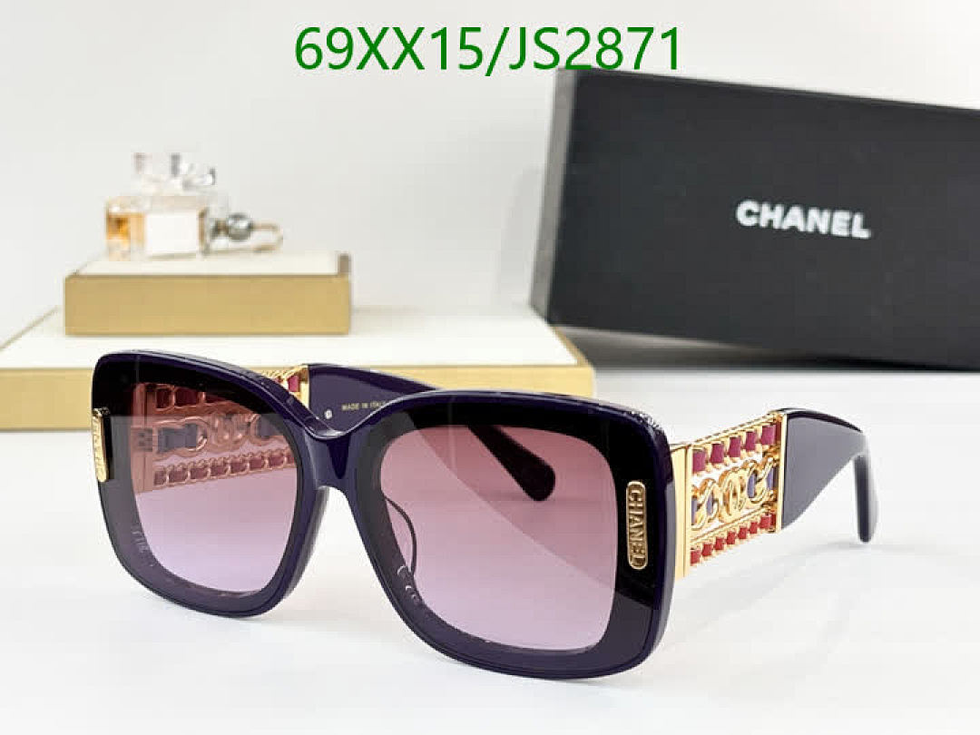 Chanel-Glasses Code: JS2871 $: 69USD
