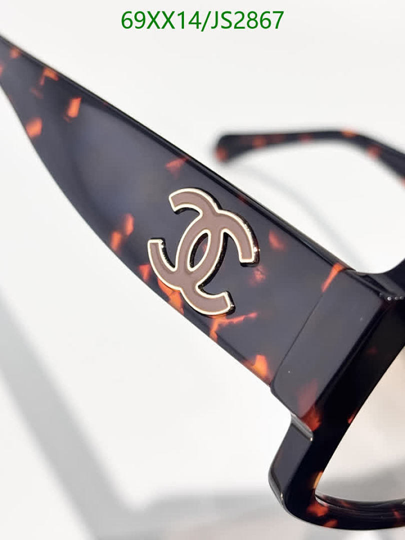 Chanel-Glasses Code: JS2867 $: 69USD