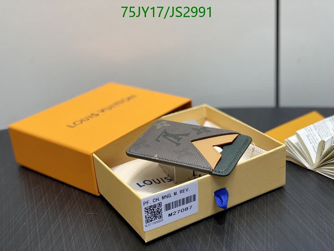 LV-Wallet Mirror Quality Code: JS2991 $: 75USD