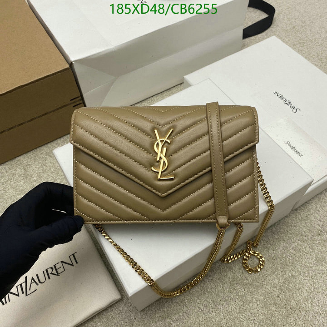 YSL-Bag-Mirror Quality Code: CB6255 $: 185USD