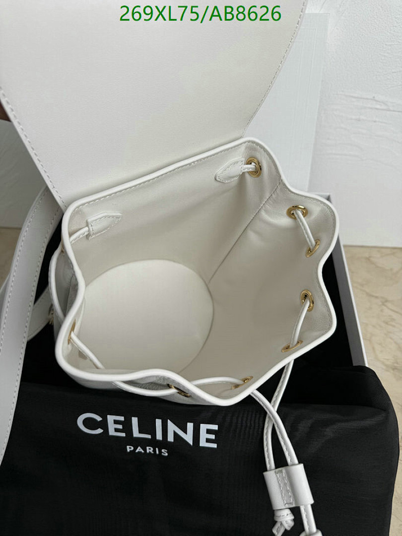 Celine-Bag-Mirror Quality Code: AB8626 $: 269USD