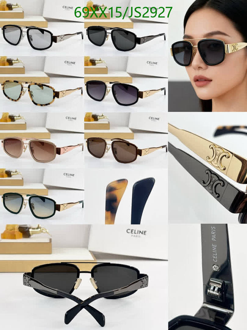 Celine-Glasses Code: JS2927 $: 69USD