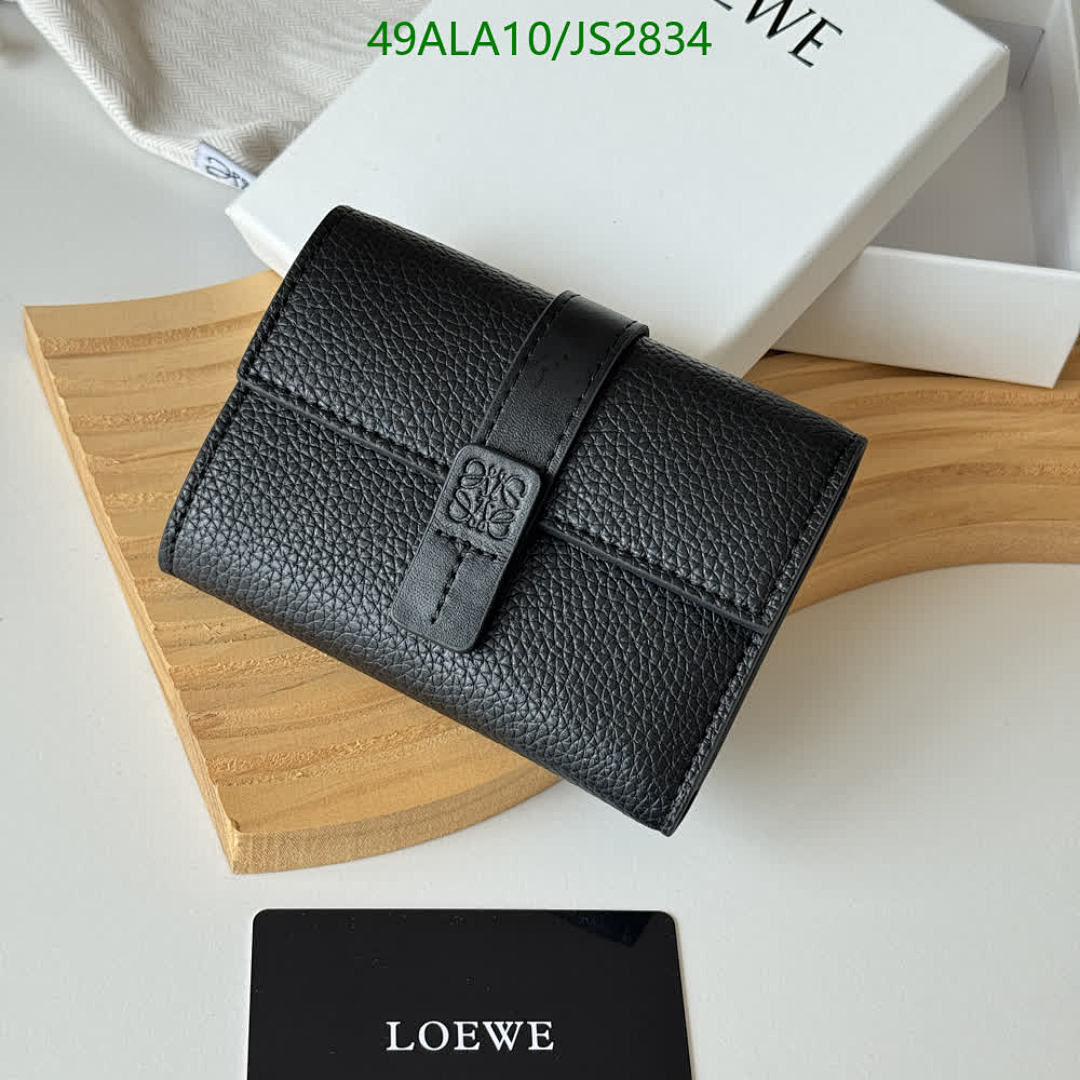 Loewe-Wallet-Mirror Quality Code: JS2834 $: 49USD