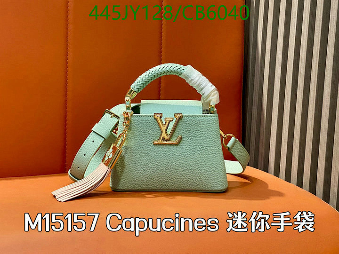 LV-Bag-Mirror Quality Code: CB6040
