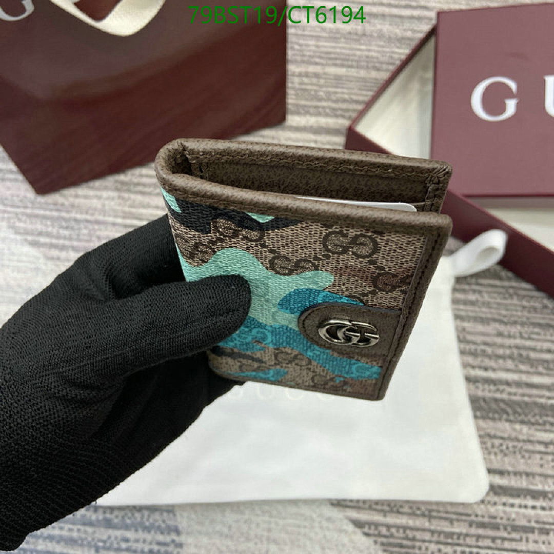 Gucci-Wallet Mirror Quality Code: CT6194 $: 79USD