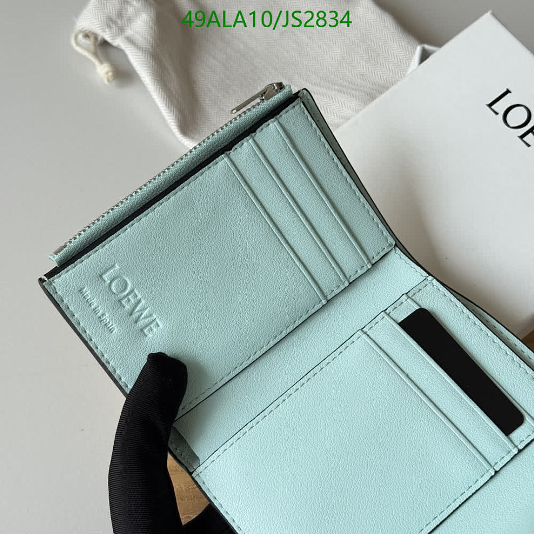 Loewe-Wallet-Mirror Quality Code: JS2834 $: 49USD