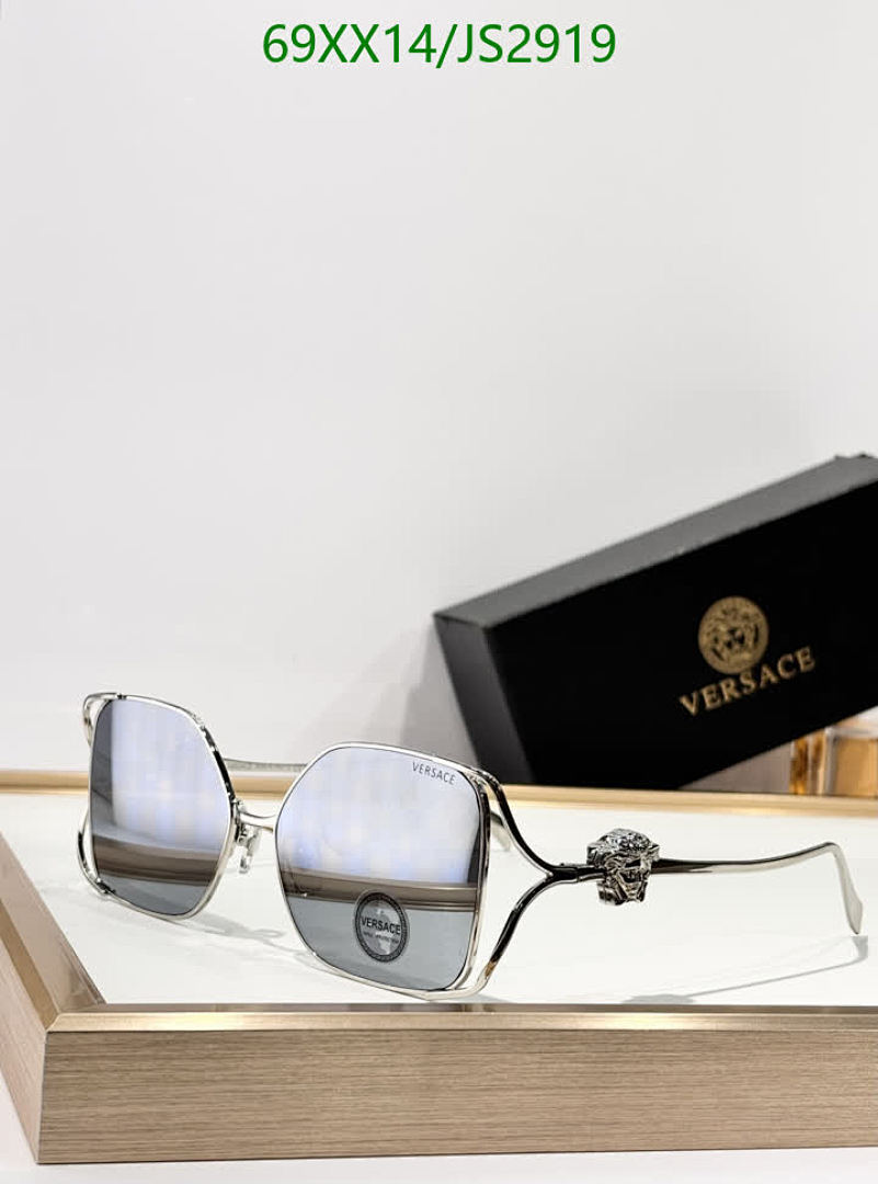 Versace-Glasses Code: JS2919 $: 69USD