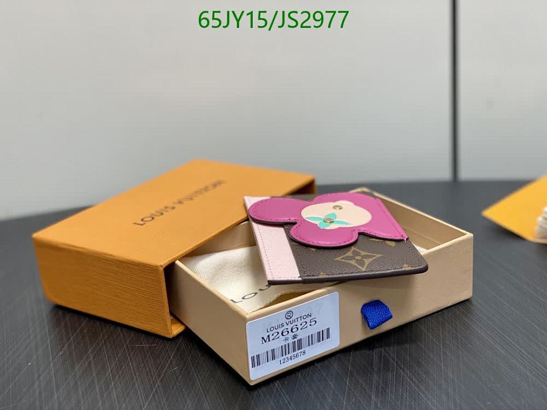 LV-Wallet Mirror Quality Code: JS2977 $: 65USD