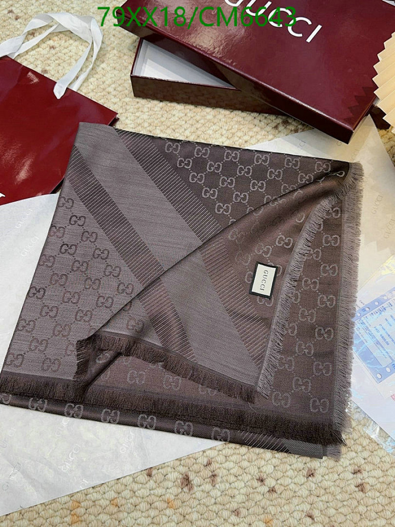 Gucci-Scarf Code: CM6643 $: 79USD