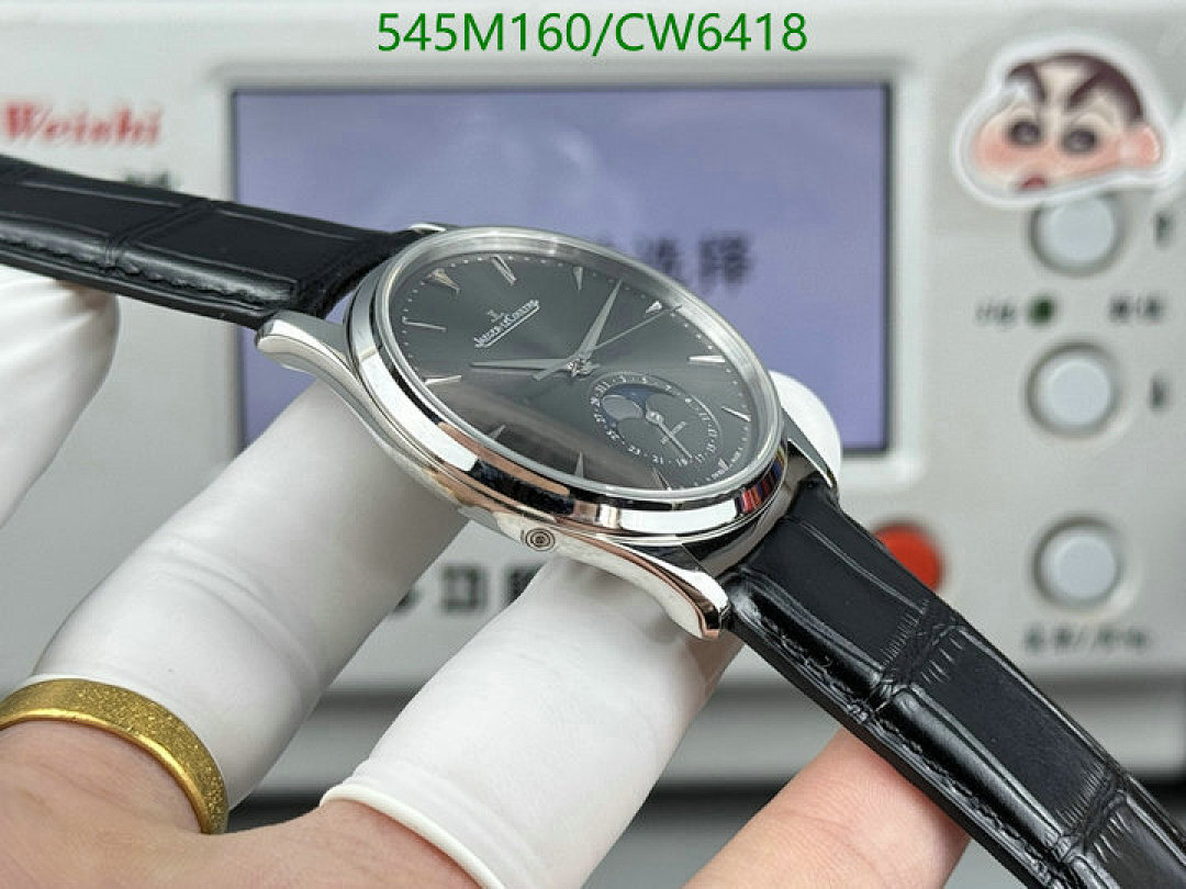 Jaeger-LeCoultre-Watch-Mirror Quality Code: CW6418 $: 545USD