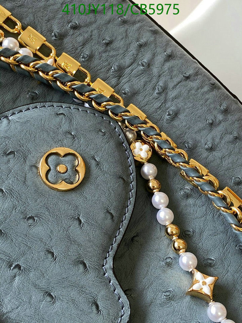 LV-Bag-Mirror Quality Code: CB5975