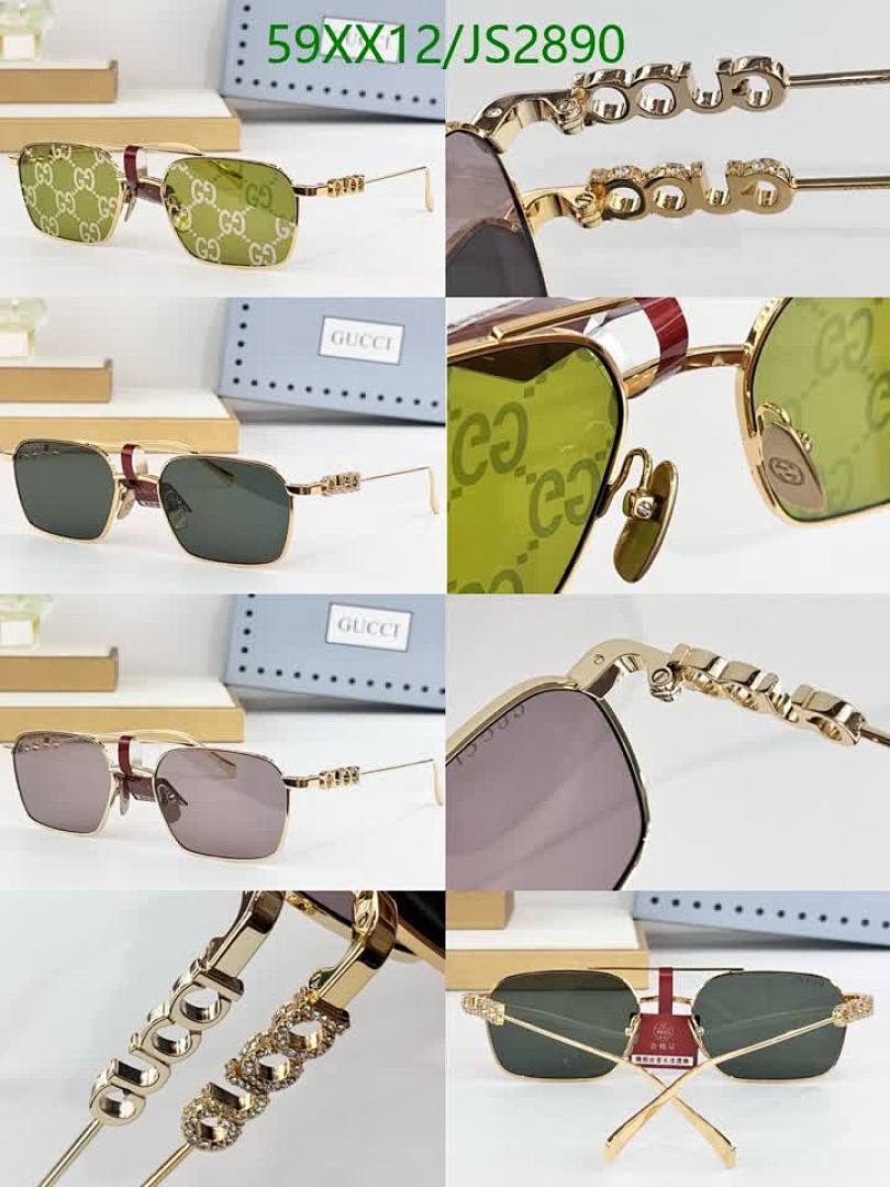Gucci-Glasses Code: JS2890 $: 59USD